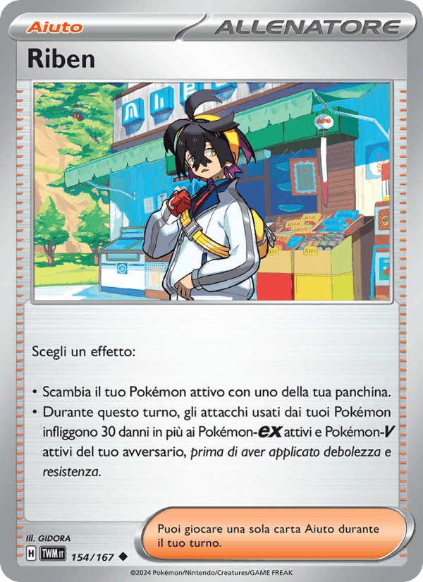 Riben, card 154 from Crepuscolo Mascherato