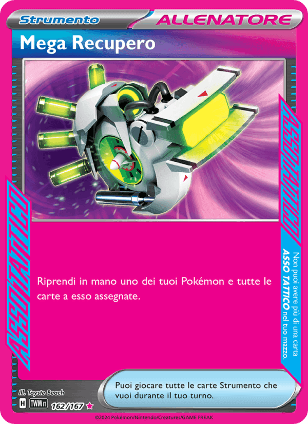 Mega Recupero, card 162 from Crepuscolo Mascherato