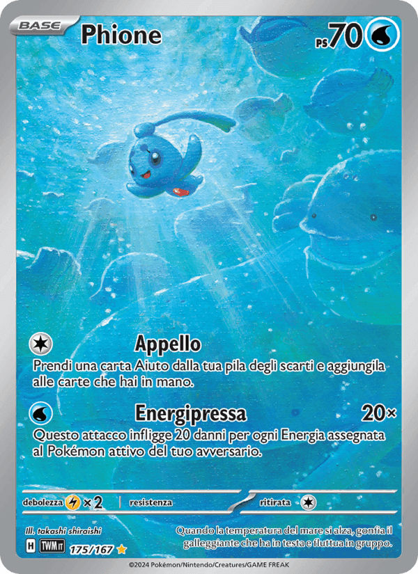 Phione, carta 175 di Crepuscolo Mascherato