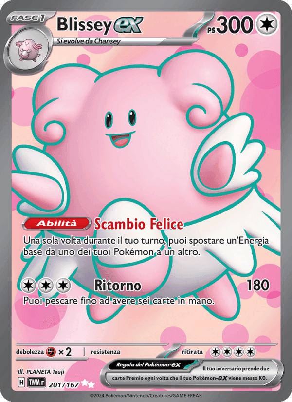 Blissey-ex, carta 201 di Crepuscolo Mascherato