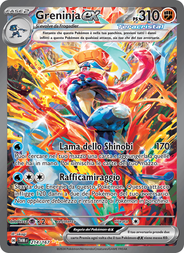 Greninja-ex, carta 214 di Crepuscolo Mascherato