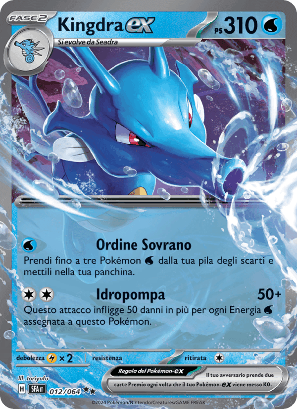 Kingdra-ex, carta 012 di Segreto Fiabesco