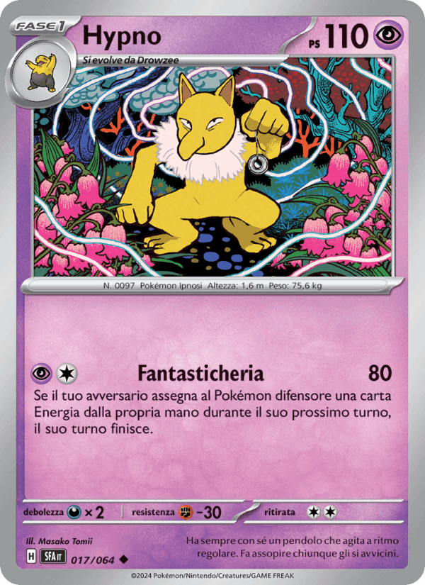 Hypno, carta 017 di Segreto Fiabesco