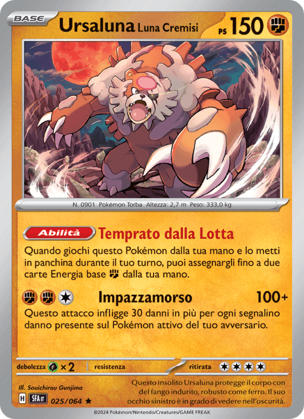 Ursaluna Luna Cremisi, carta 025 di Segreto Fiabesco