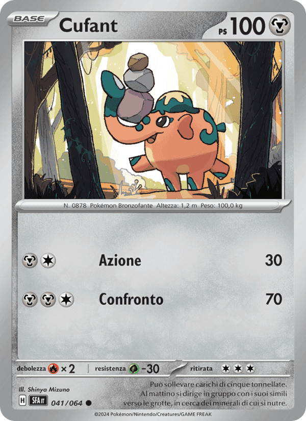 Cufant, carta 041 de Segreto Fiabesco