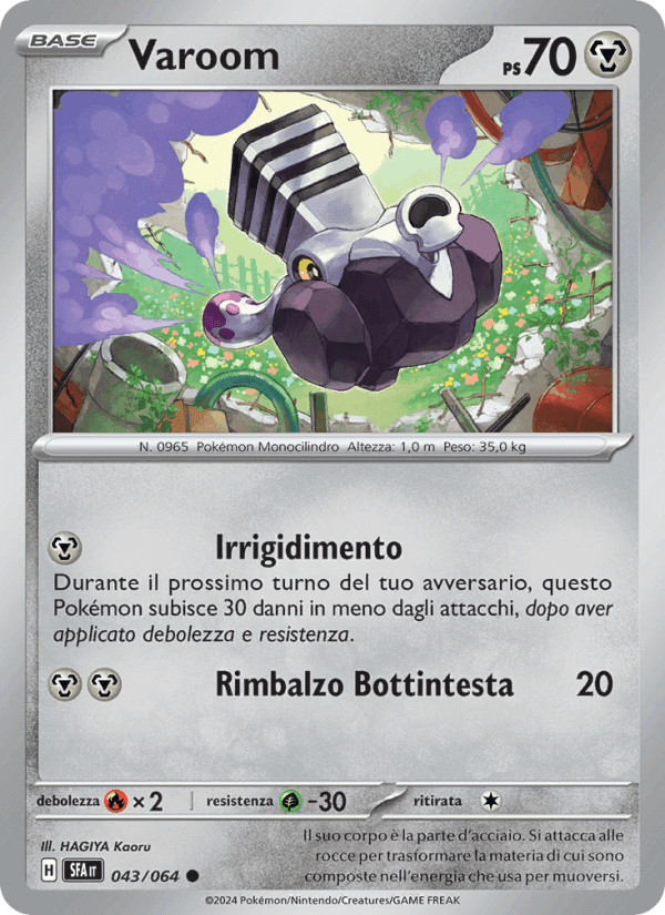 Varoom, carta 043 di Segreto Fiabesco