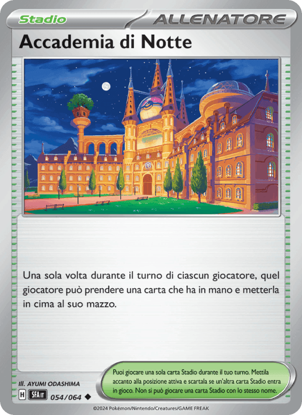 Accademia di Notte, carta 054 de Segreto Fiabesco