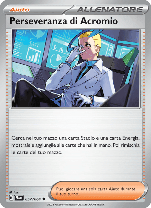 Segreto Fiabesco の 057 番、Perseveranza di Acromio