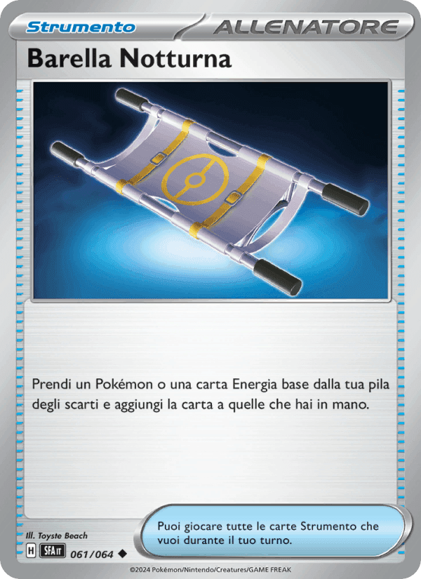 Barella Notturna, card 061 from Segreto Fiabesco