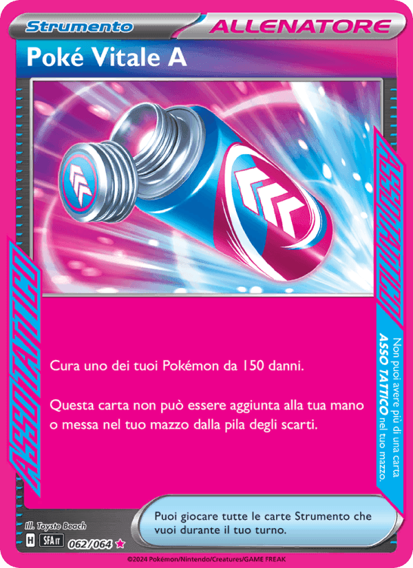 Poké Vitale A, card 062 from Segreto Fiabesco