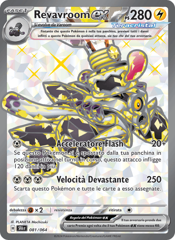 Revavroom-ex, card 081 from Segreto Fiabesco