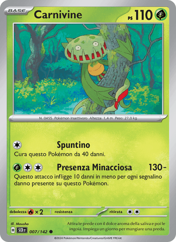 Carnivine, carta 007 di Corona Astrale