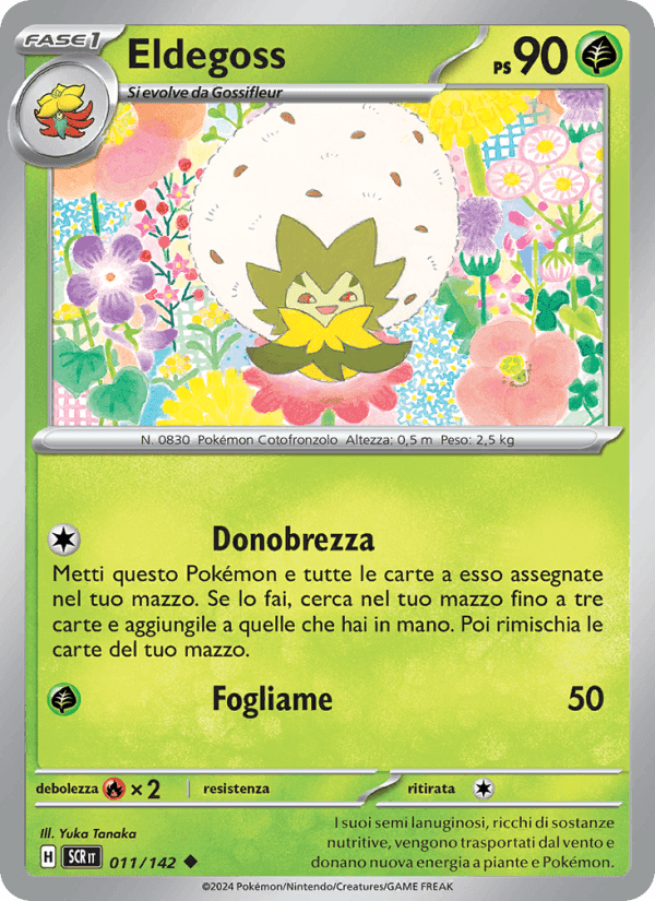Eldegoss, card 011 from Corona Astrale