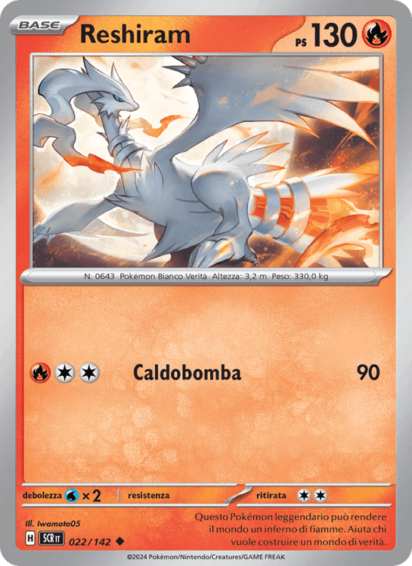 Reshiram, carta 022 di Corona Astrale