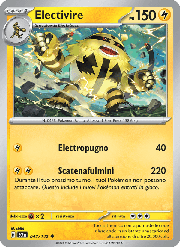 Electivire, carta 047 de Corona Astrale