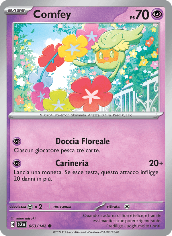 Comfey, carta 063 di Corona Astrale