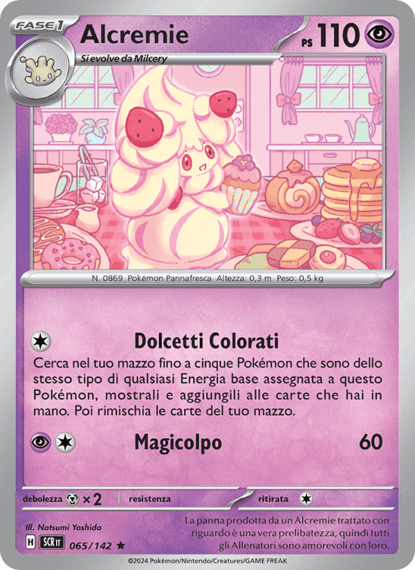 Alcremie, carte 065 de Corona Astrale