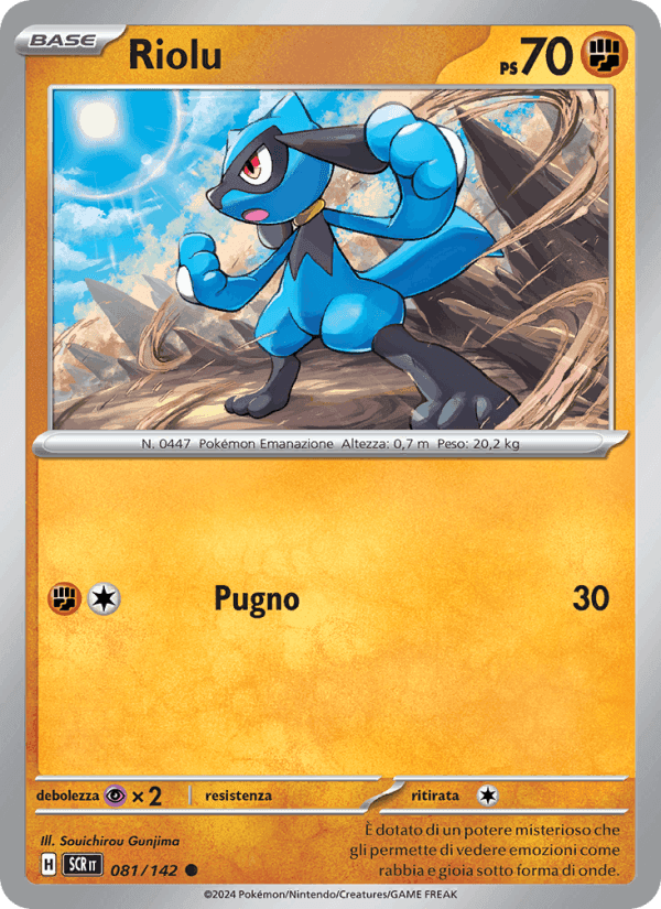 Riolu, carta 081 di Corona Astrale