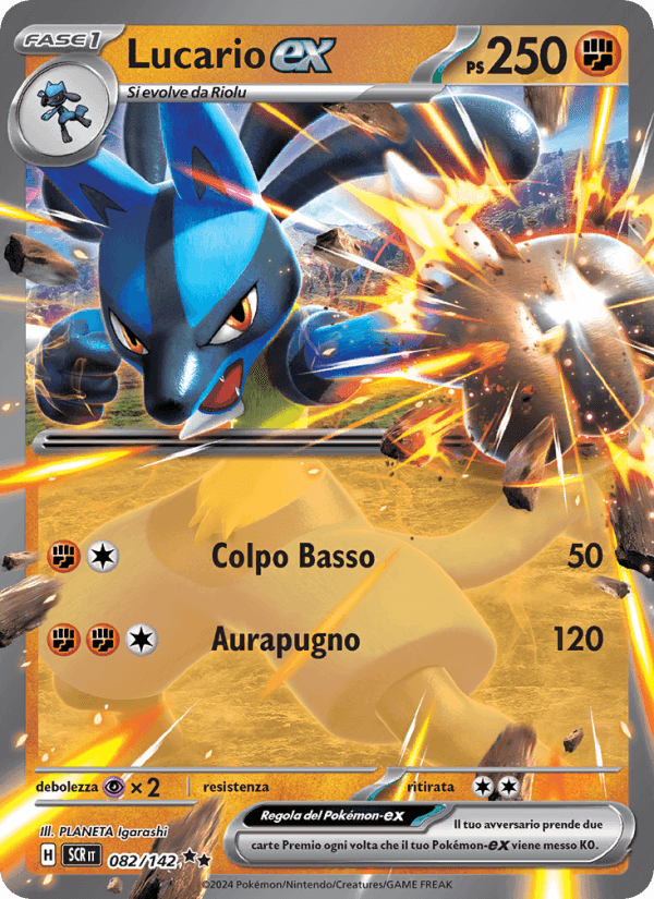 Lucario-ex, card 082 from Corona Astrale
