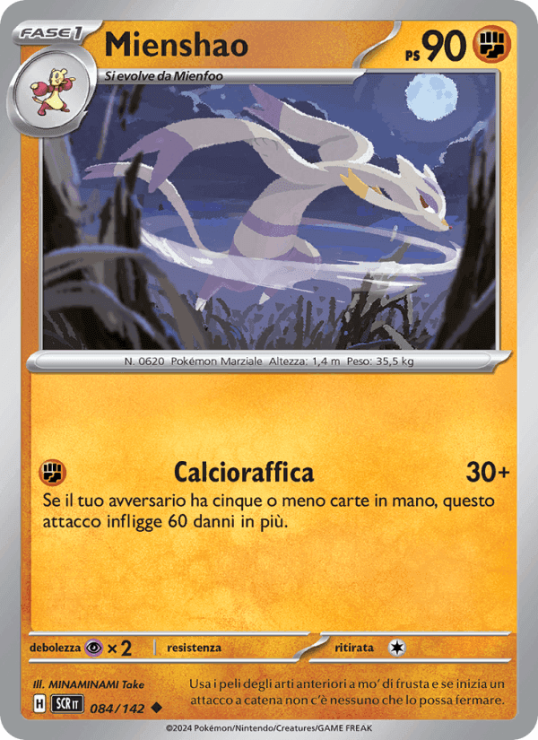 Mienshao, carta 084 di Corona Astrale