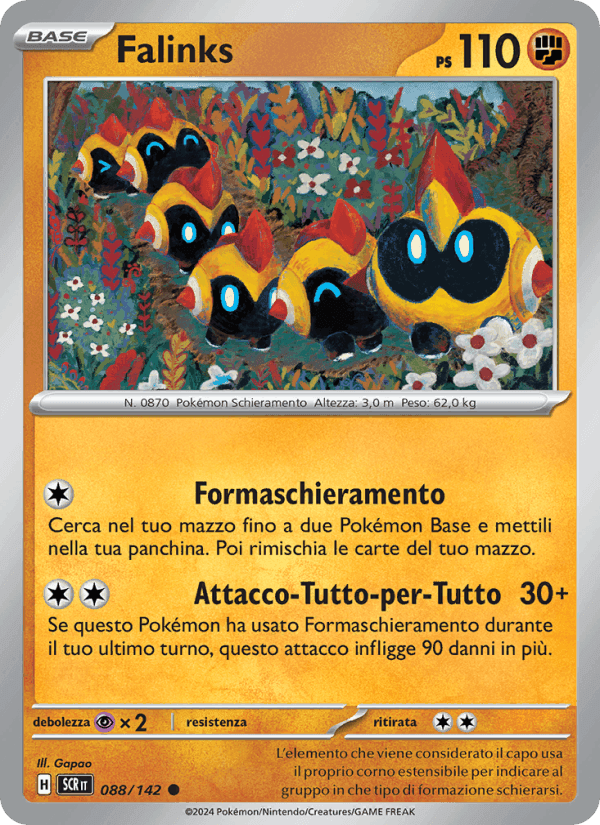 Falinks, carta 088 di Corona Astrale