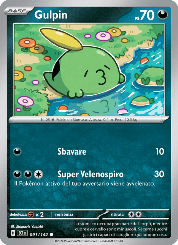 Gulpin, carta 091 di Corona Astrale