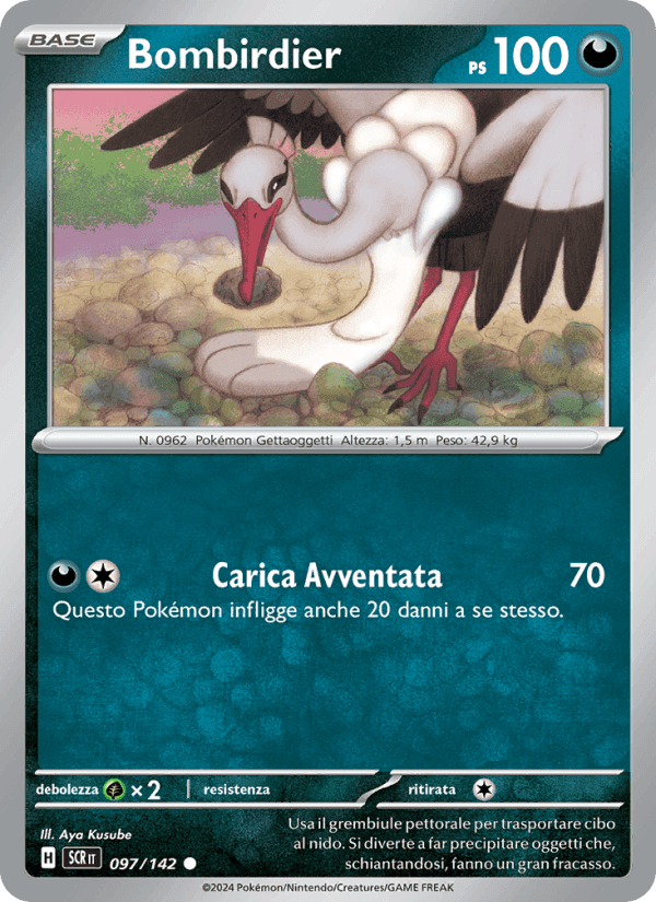 Bombirdier, carta 097 di Corona Astrale