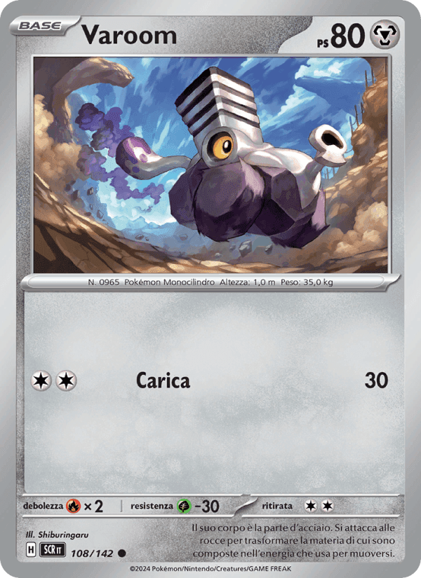 Varoom, card 108 from Corona Astrale