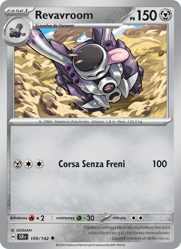 Revavroom, card 109 from Corona Astrale