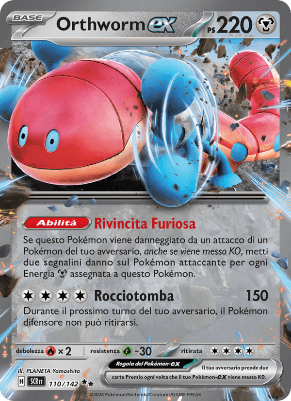 Orthworm-ex, carta 110 de Corona Astrale