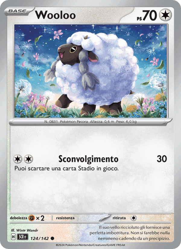 Corona Astrale の 124 番、Wooloo