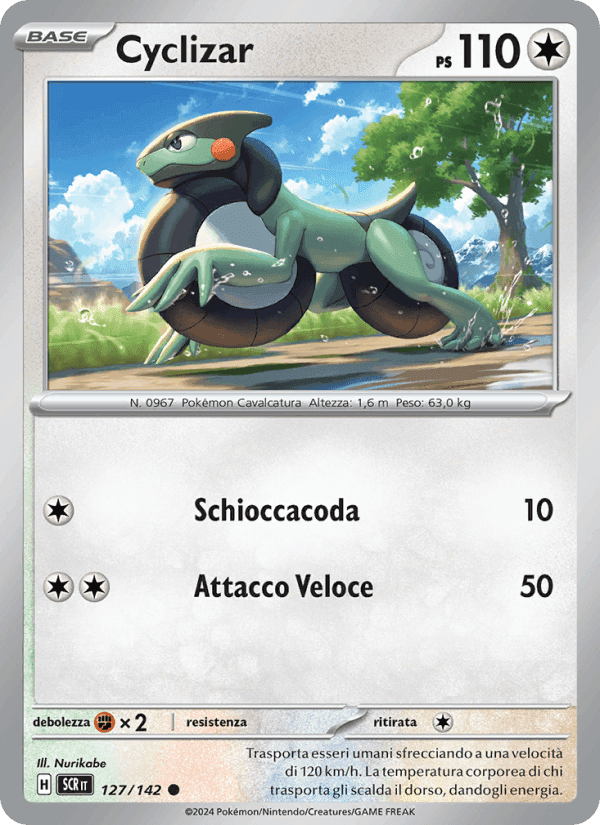 Cyclizar, card 127 from Corona Astrale