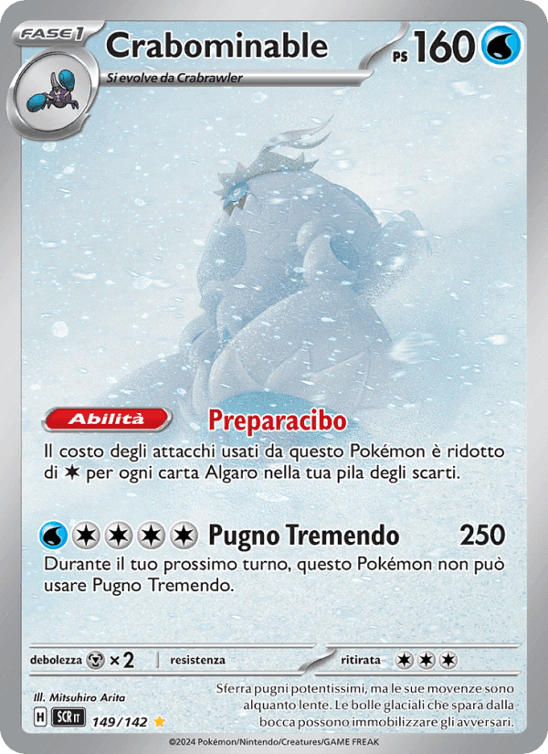 Crabominable, carta 149 di Corona Astrale