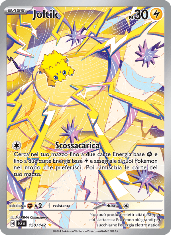 Joltik, carta 150 di Corona Astrale