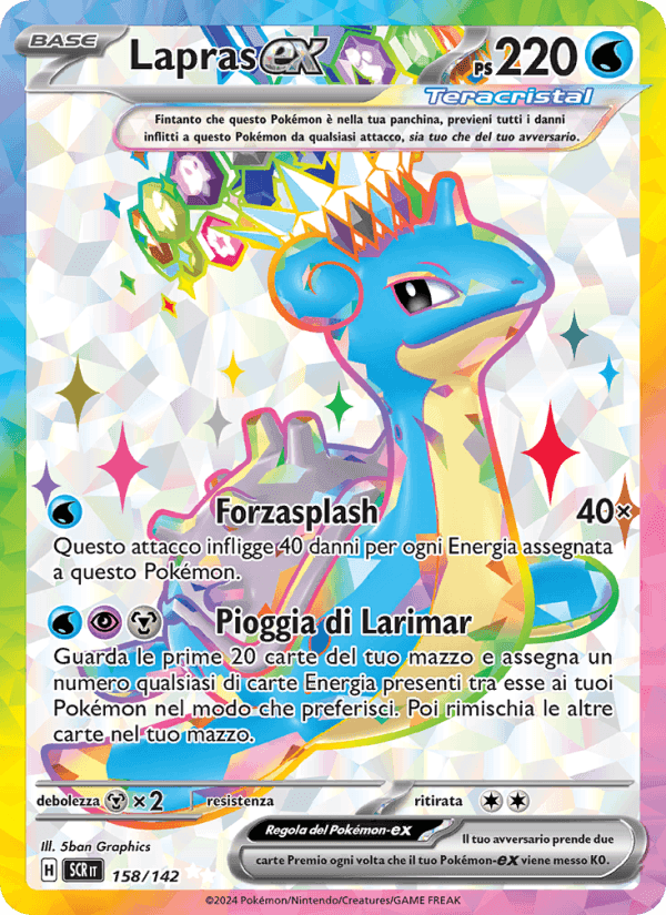 Lapras-ex, carta 158 di Corona Astrale