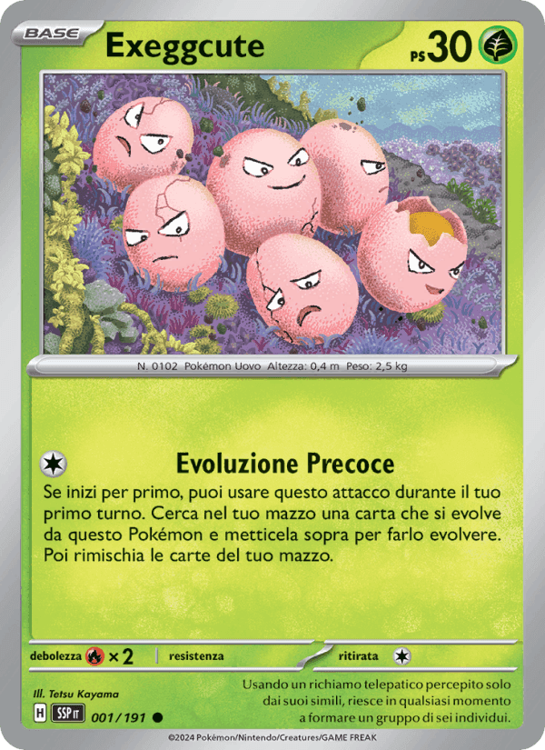 Exeggcute, carta 001 de Scintille Folgoranti