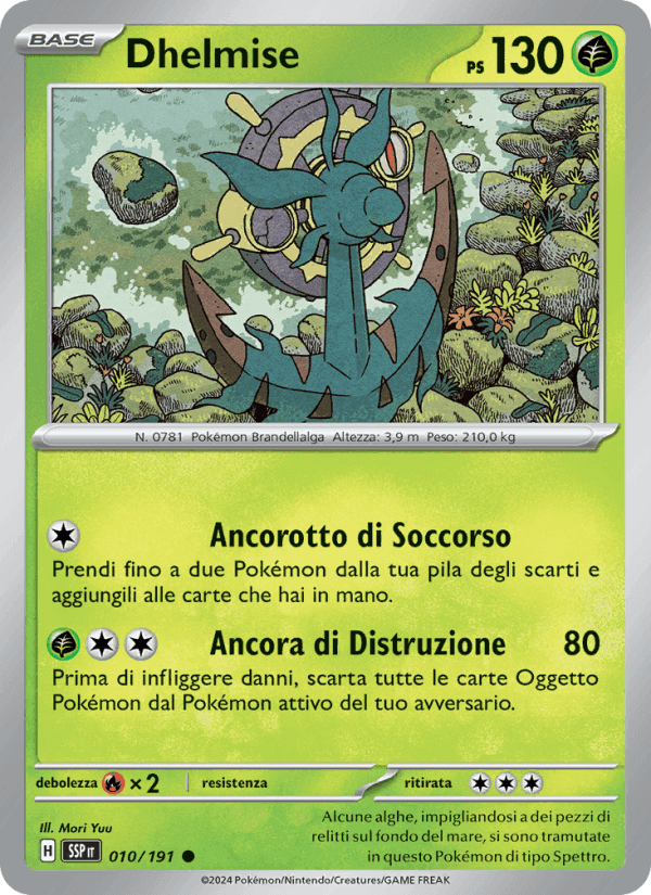 Dhelmise, carta 010 di Scintille Folgoranti