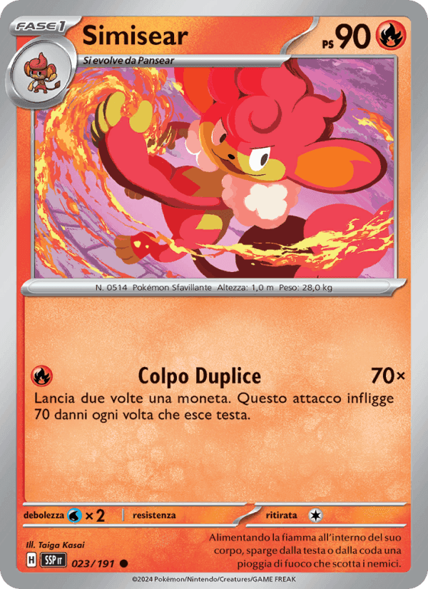 Simisear, carta 023 di Scintille Folgoranti