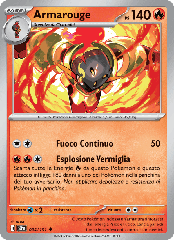 Armarouge, carta 034 di Scintille Folgoranti