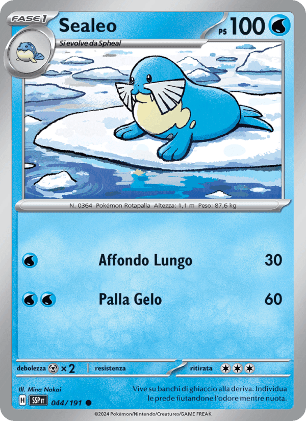 Sealeo, carta 044 di Scintille Folgoranti