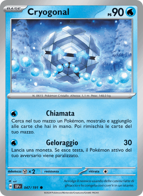 Cryogonal, carta 047 di Scintille Folgoranti