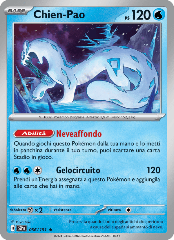 Chien-Pao, card 056 from Scintille Folgoranti
