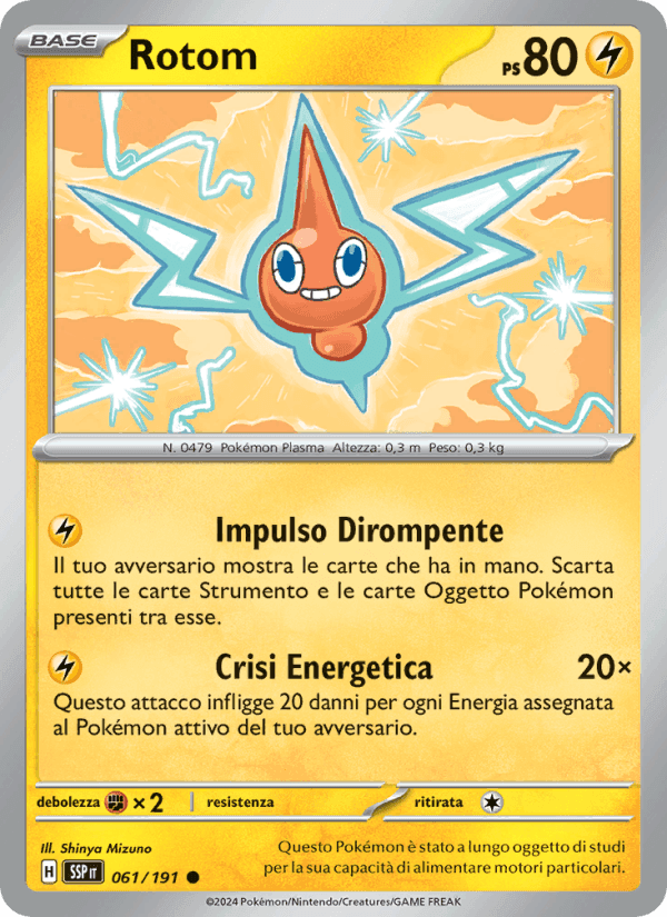 Rotom, carte 061 de Scintille Folgoranti