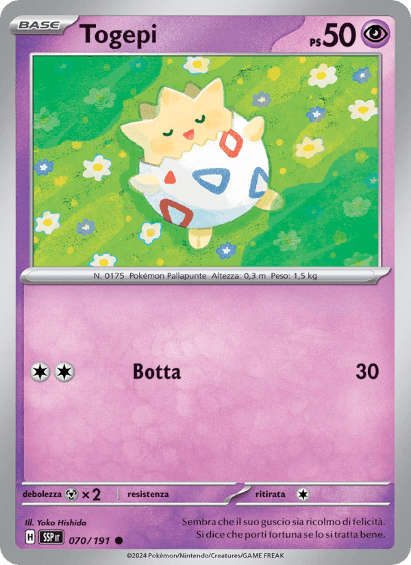 Togepi, carta 070 di Scintille Folgoranti