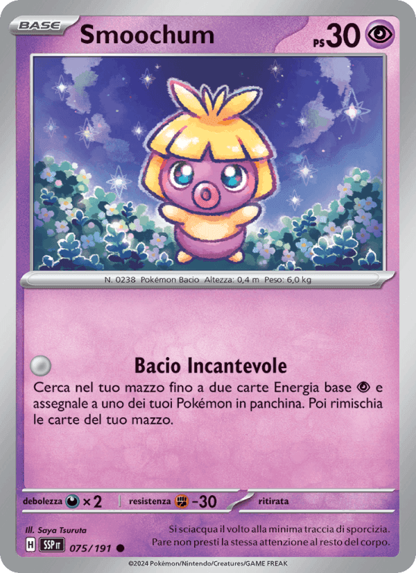 Smoochum, carta 075 di Scintille Folgoranti