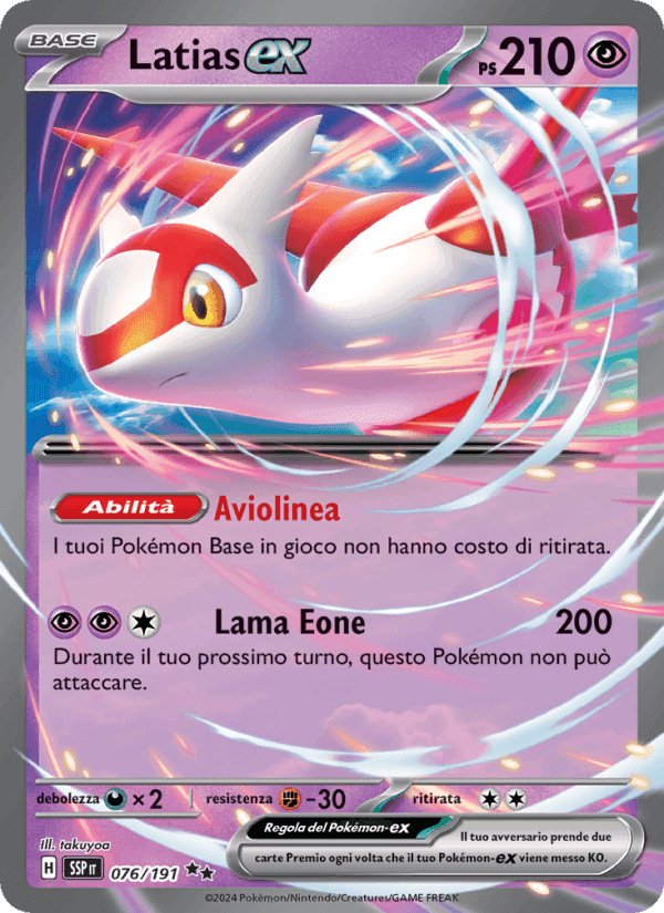 Latias-ex, carta 076 di Scintille Folgoranti