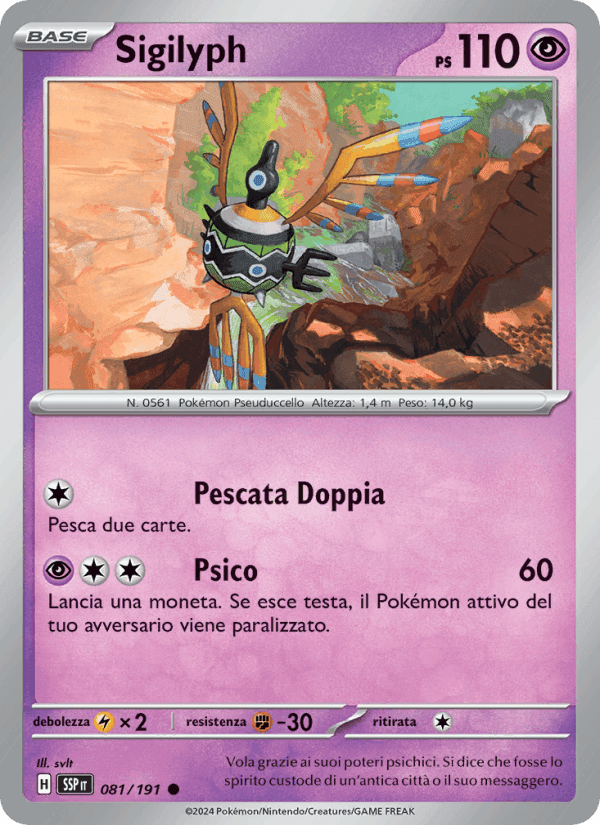 Sigilyph, carta 081 di Scintille Folgoranti