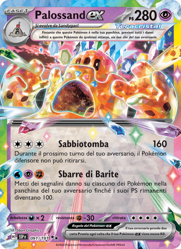 Palossand-ex, carta 091 di Scintille Folgoranti