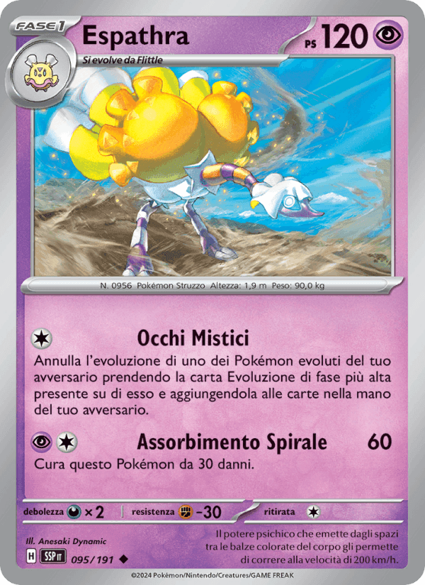 Espathra, carta 095 di Scintille Folgoranti