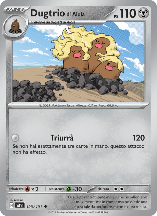 Dugtrio di Alola, carta 123 de Scintille Folgoranti